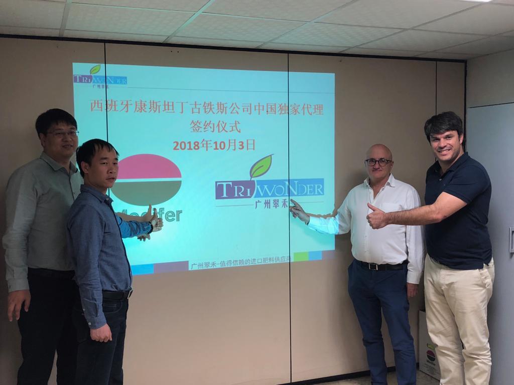Distr_China11